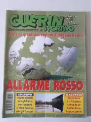 Guerin Sportivo 7/1996- полный