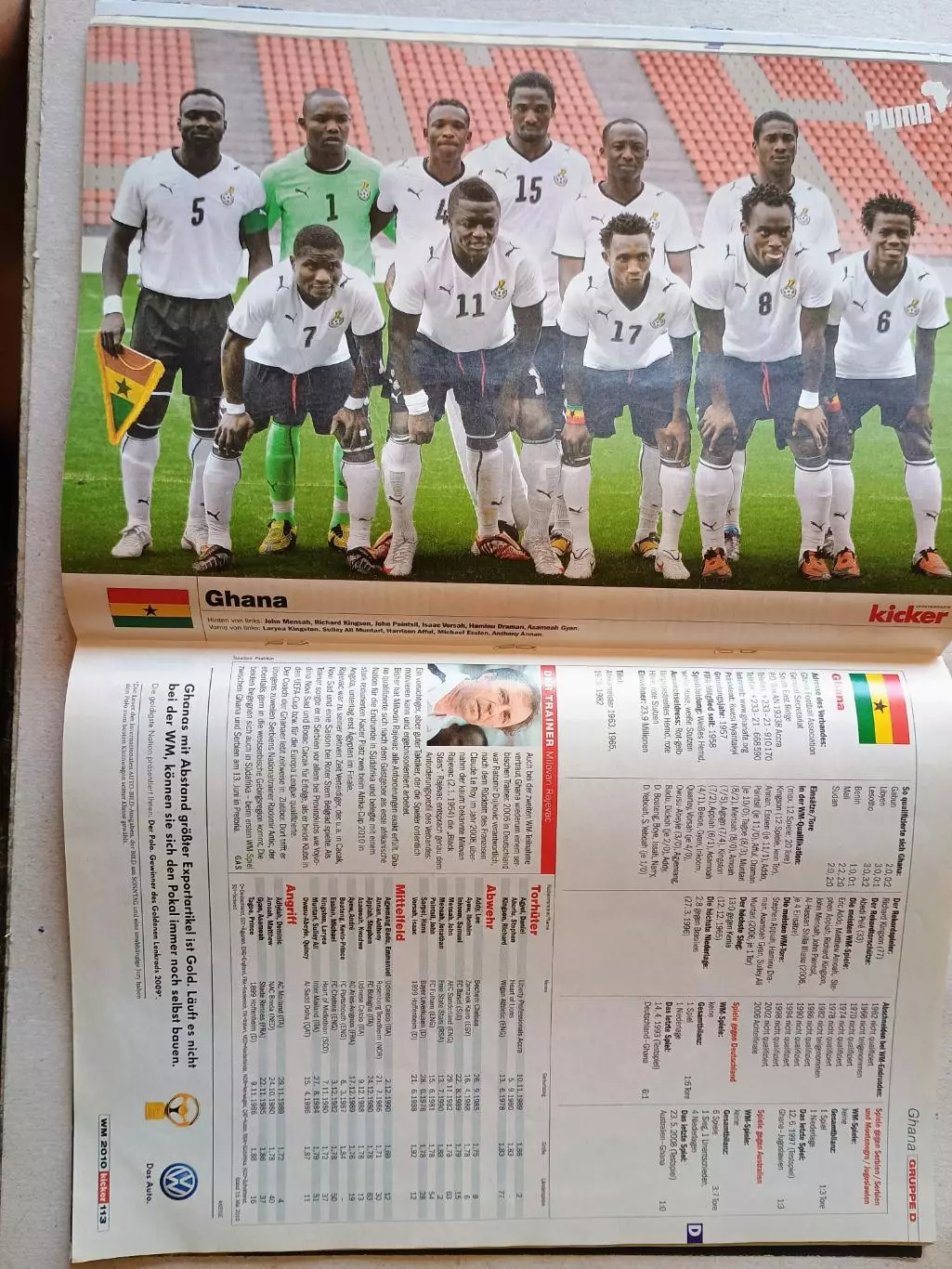 Kicker WC 2010- отсутствует плакат A2 1