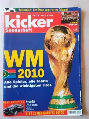 Kicker WC 2010- отсутствует плакат A2