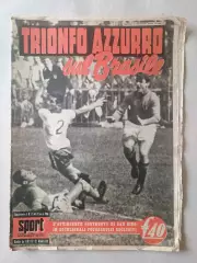 Sport Illustrato 1956- Дополнение к номеру 17