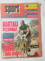 Sport Illustrato 1956/11