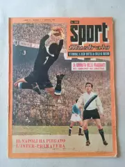 Sport Illustrato 1958/2