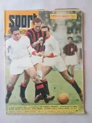 Sport Illustrato 1959/48