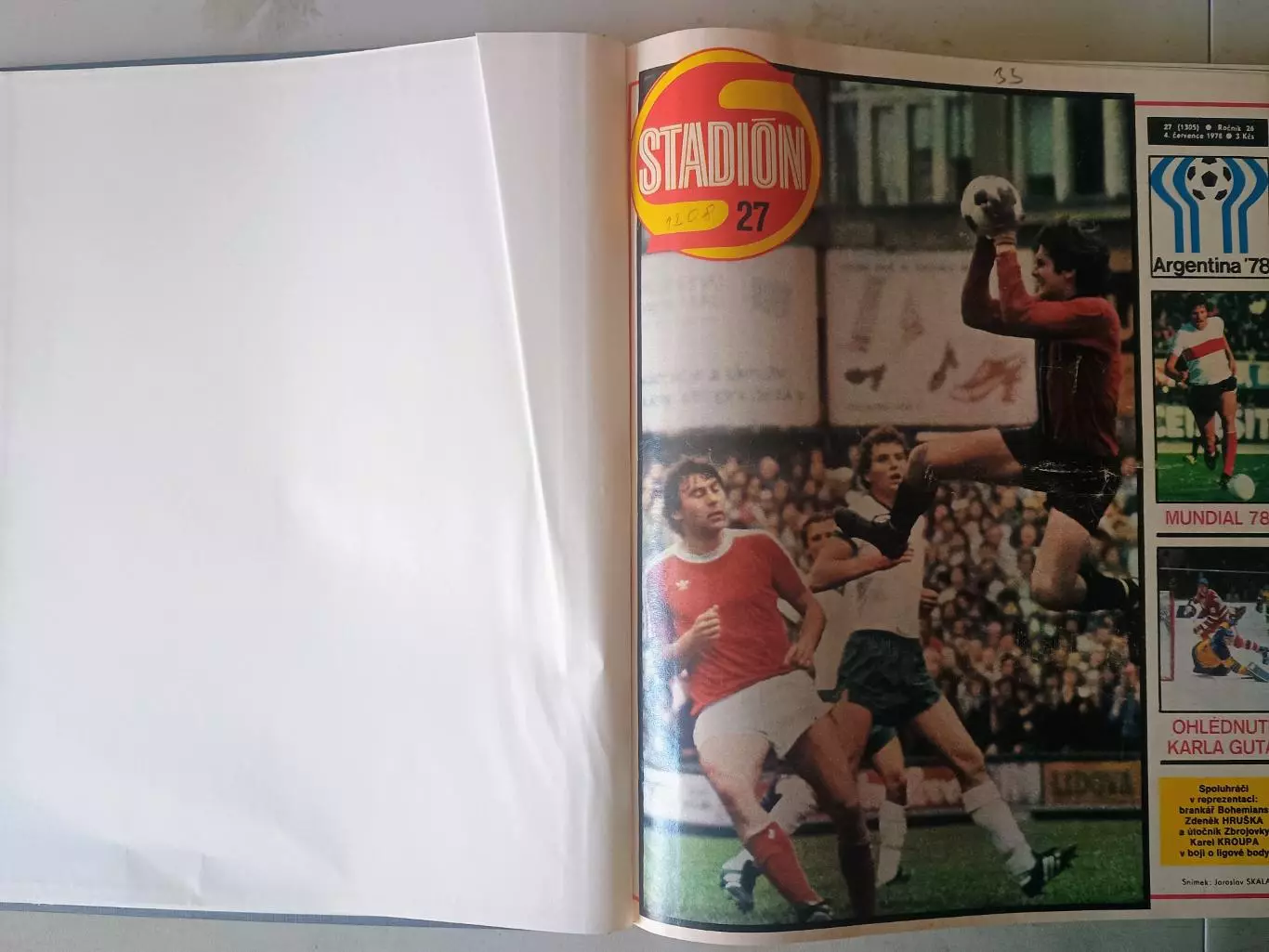 Журнал Стадион 1978 г. в 2-х книгах. 3