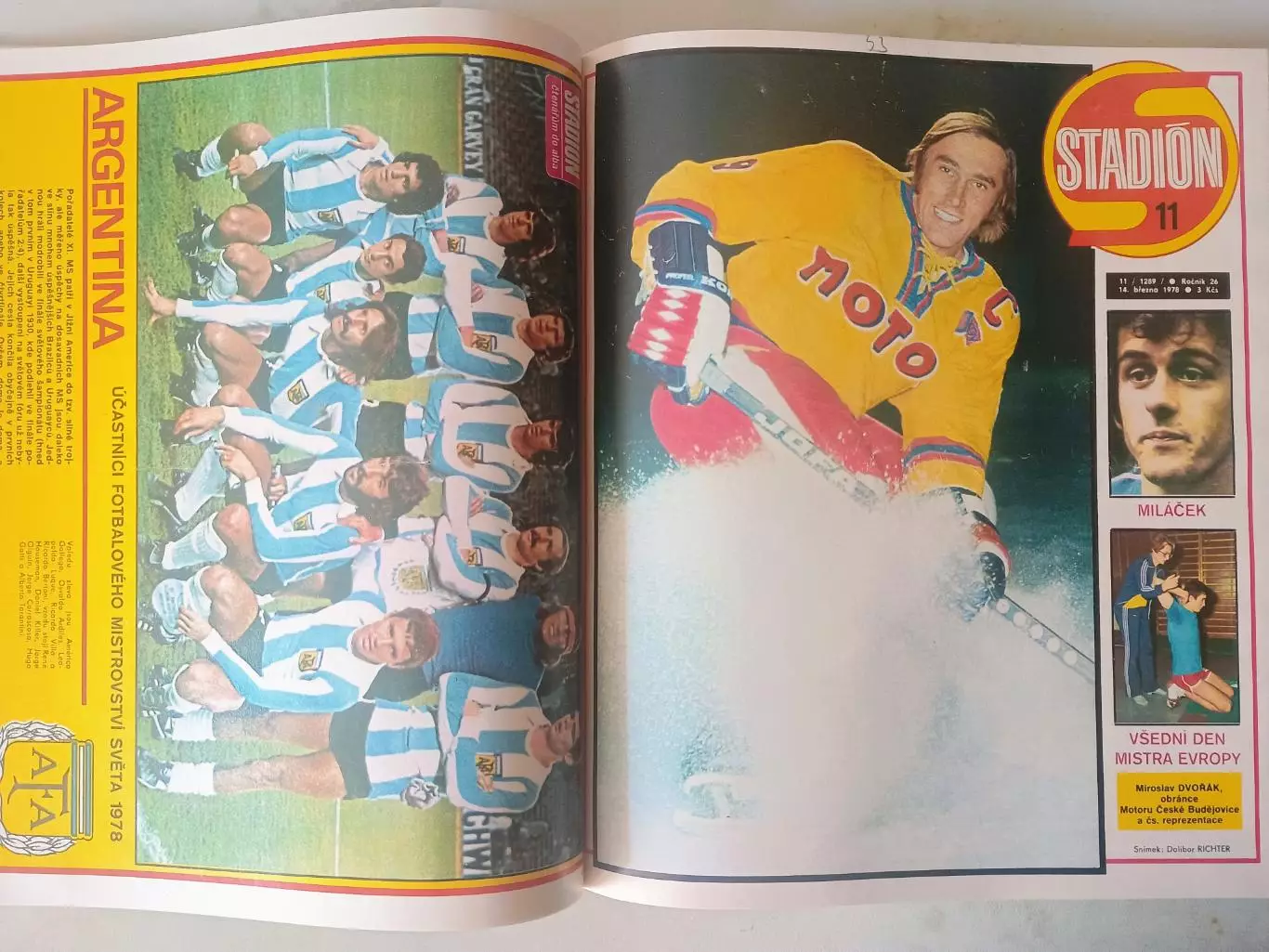 Журнал Стадион 1978 г. в 2-х книгах. 4