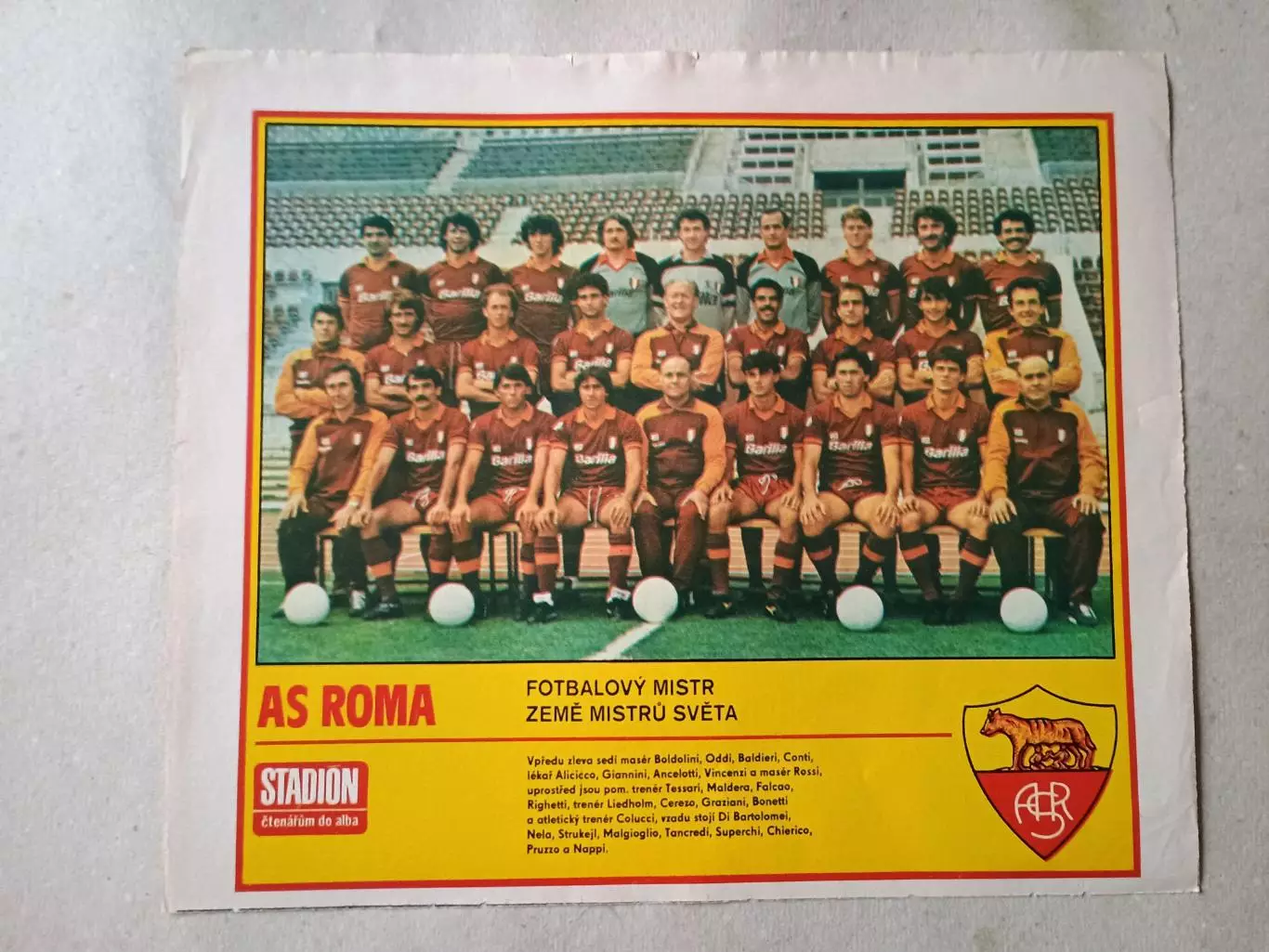 Плакат из журнала Стадион-Roma 2