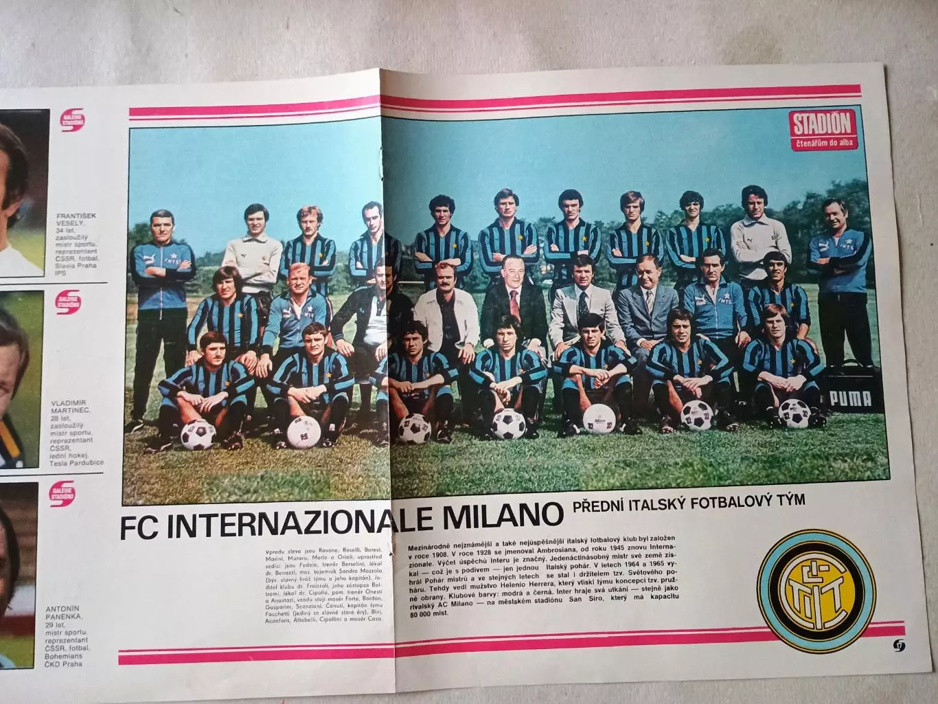 Плакат из журнала Стадион- Inter 4