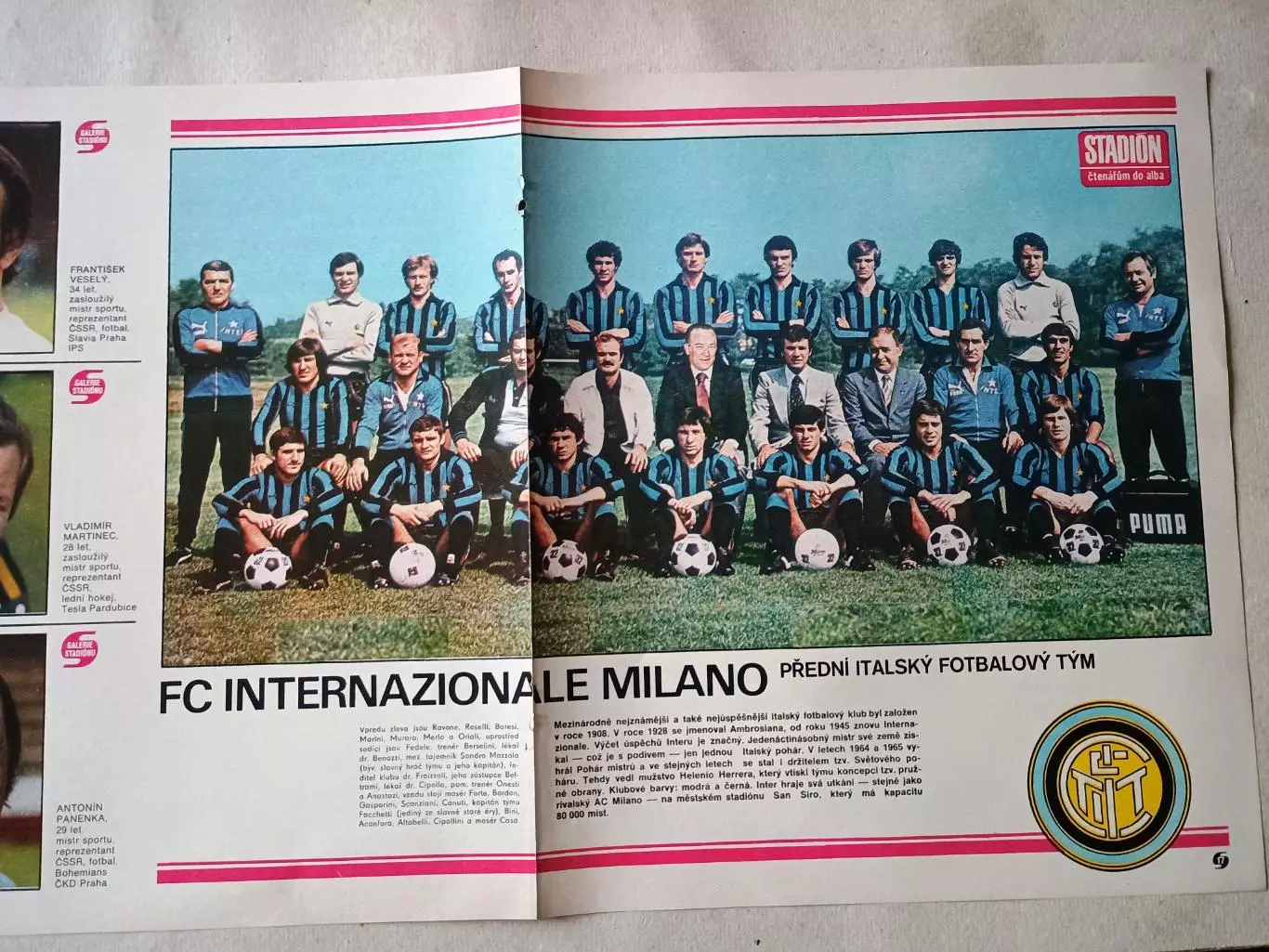 Плакат из журнала Стадион- Inter 6