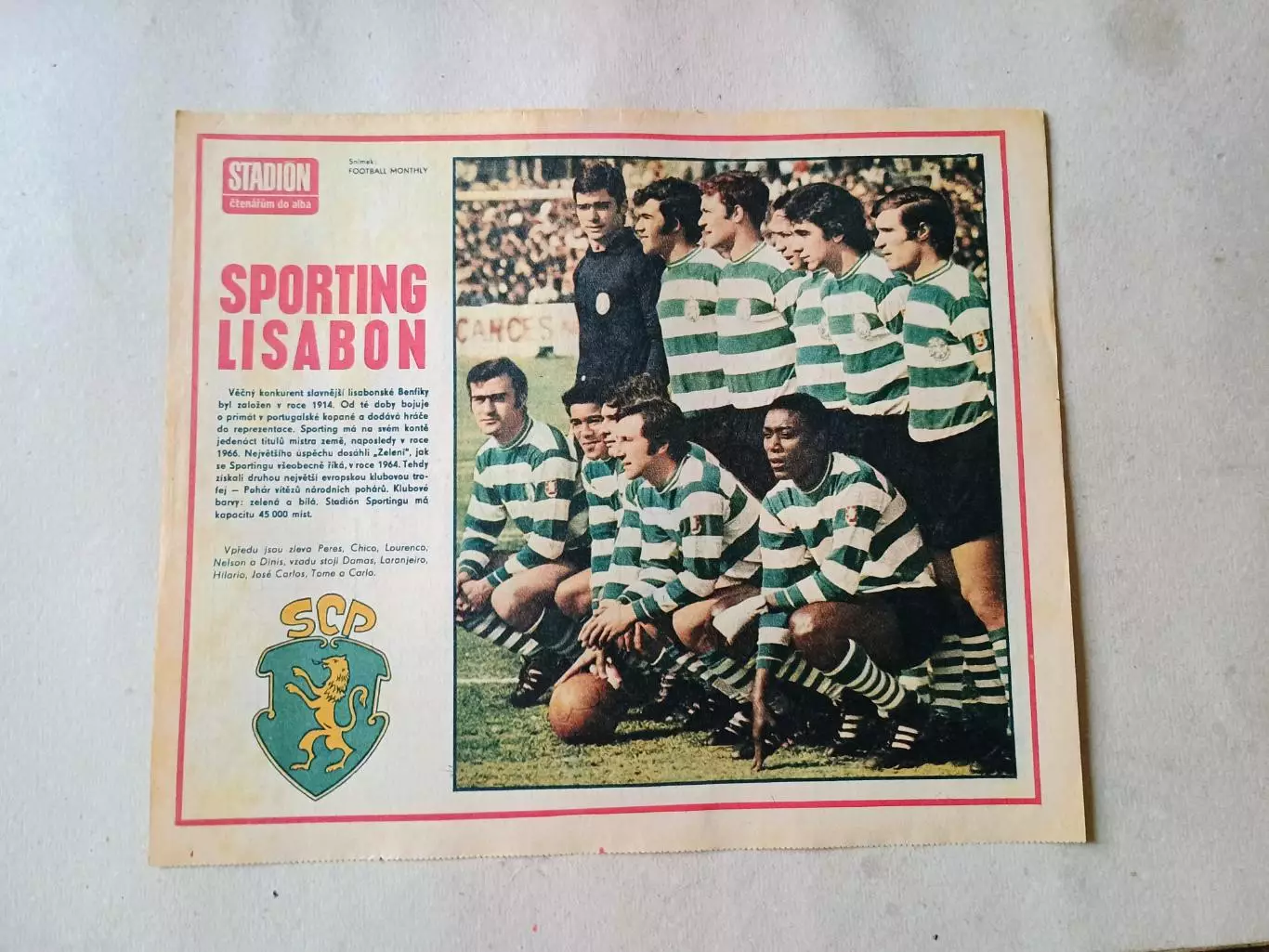 Плакат из журнала Стадион- Sporting