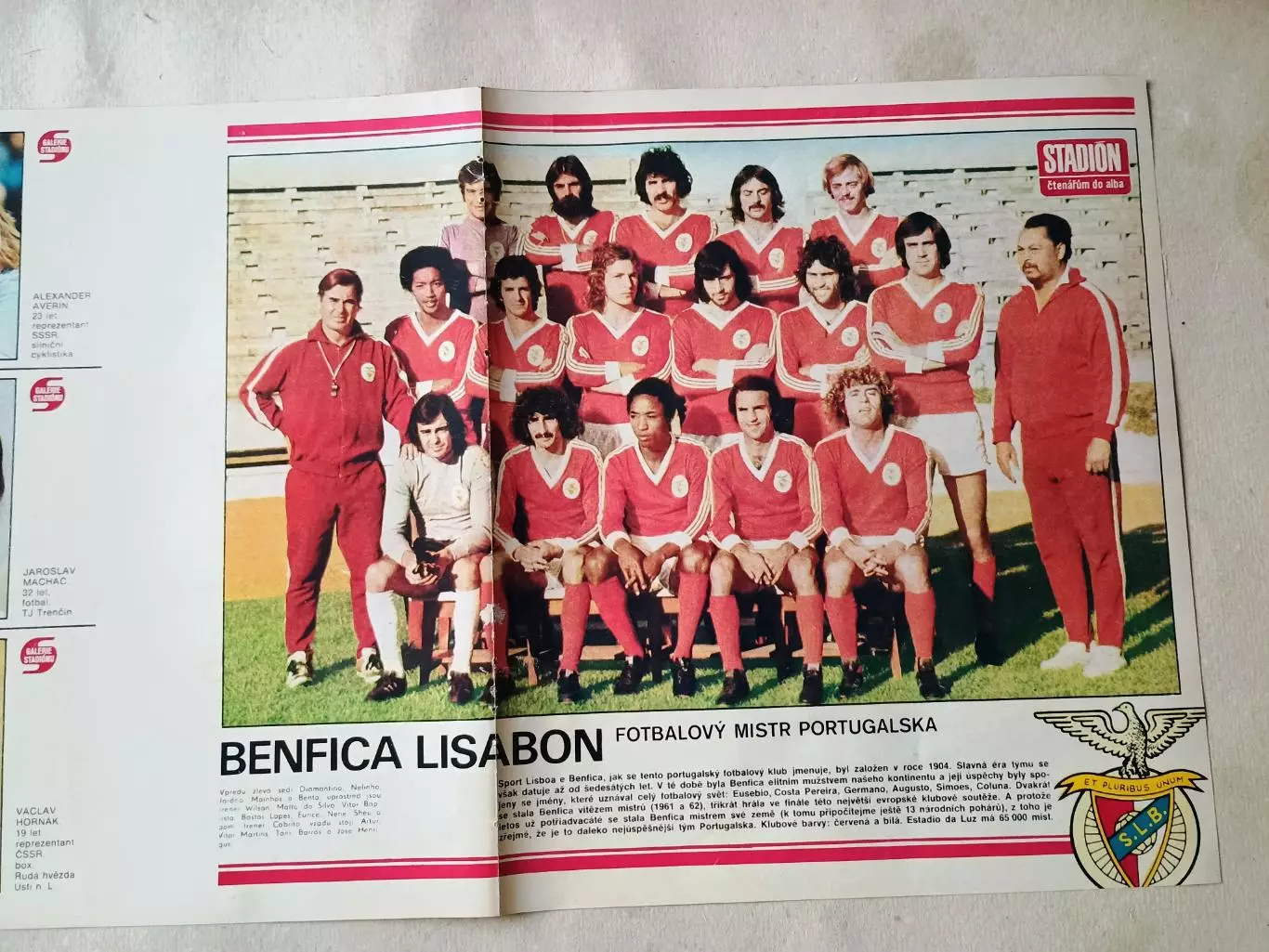 Плакат из журнала Стадион- Benfica 6