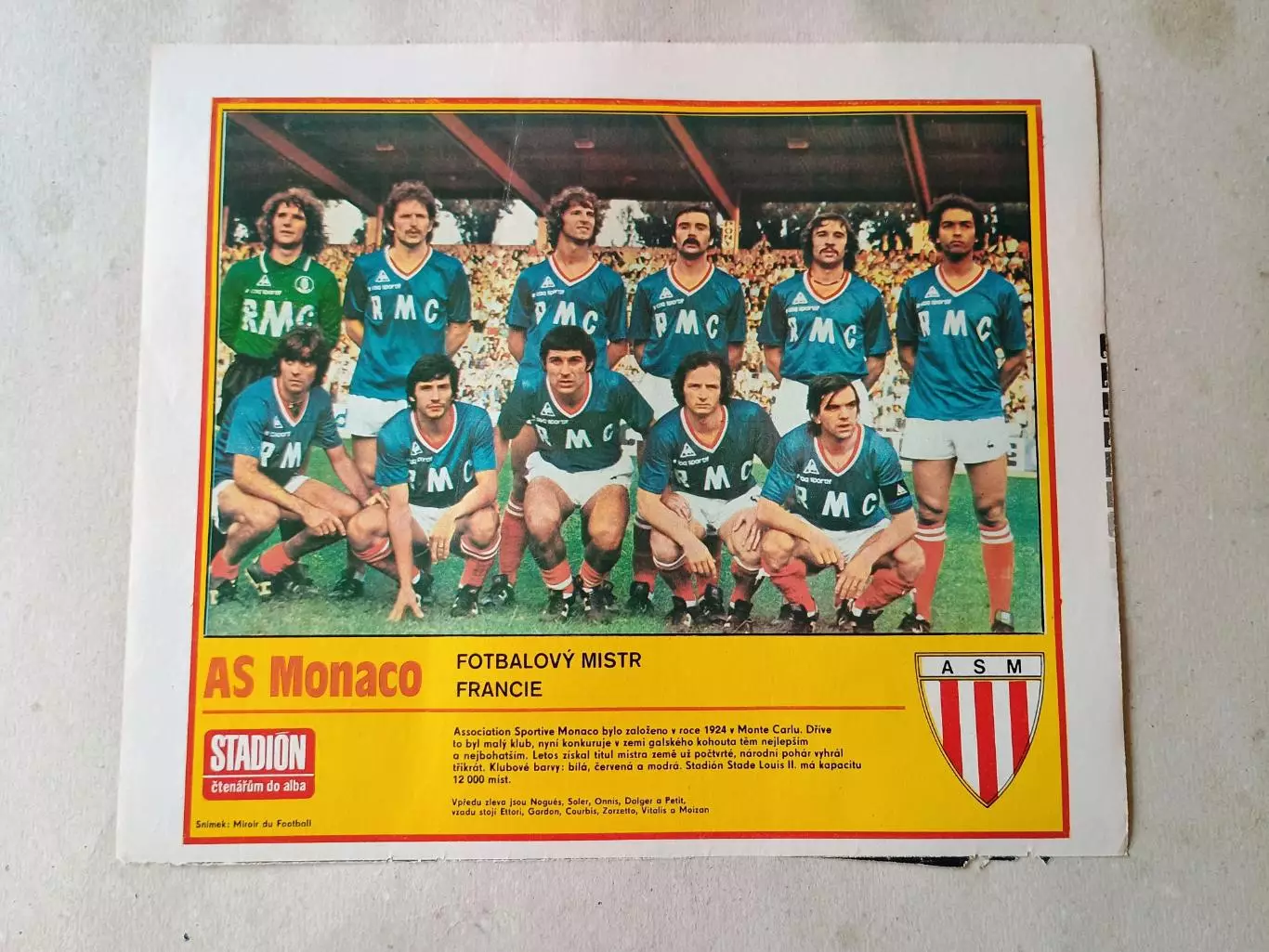 Плакат из журнала Стадион- Monaco 2