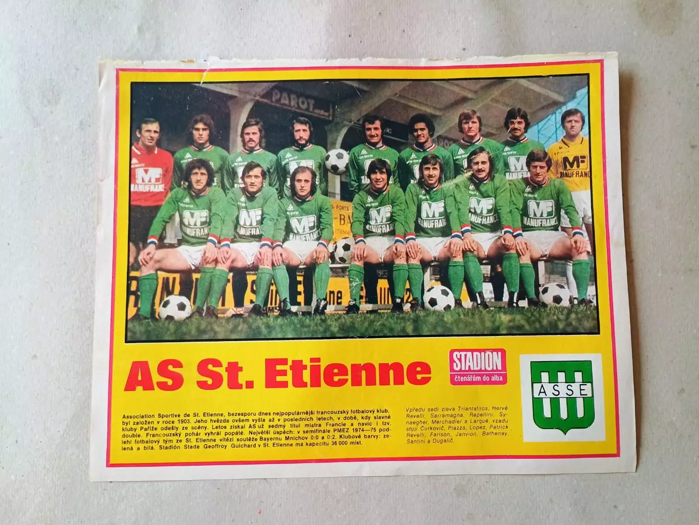 Плакат из журнала Стадион- St.Etienne 3
