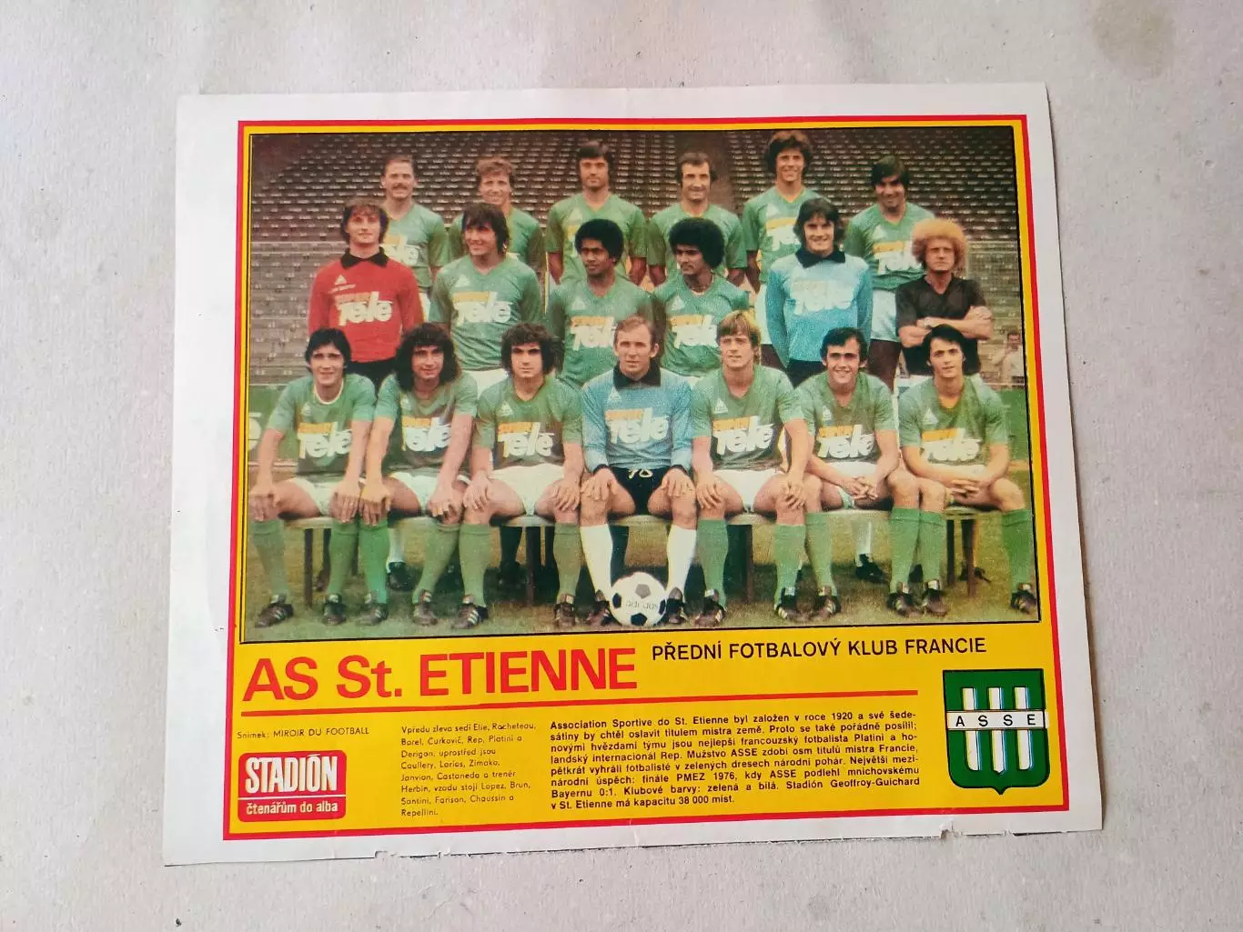 Плакат из журнала Стадион- St.Etienne 4