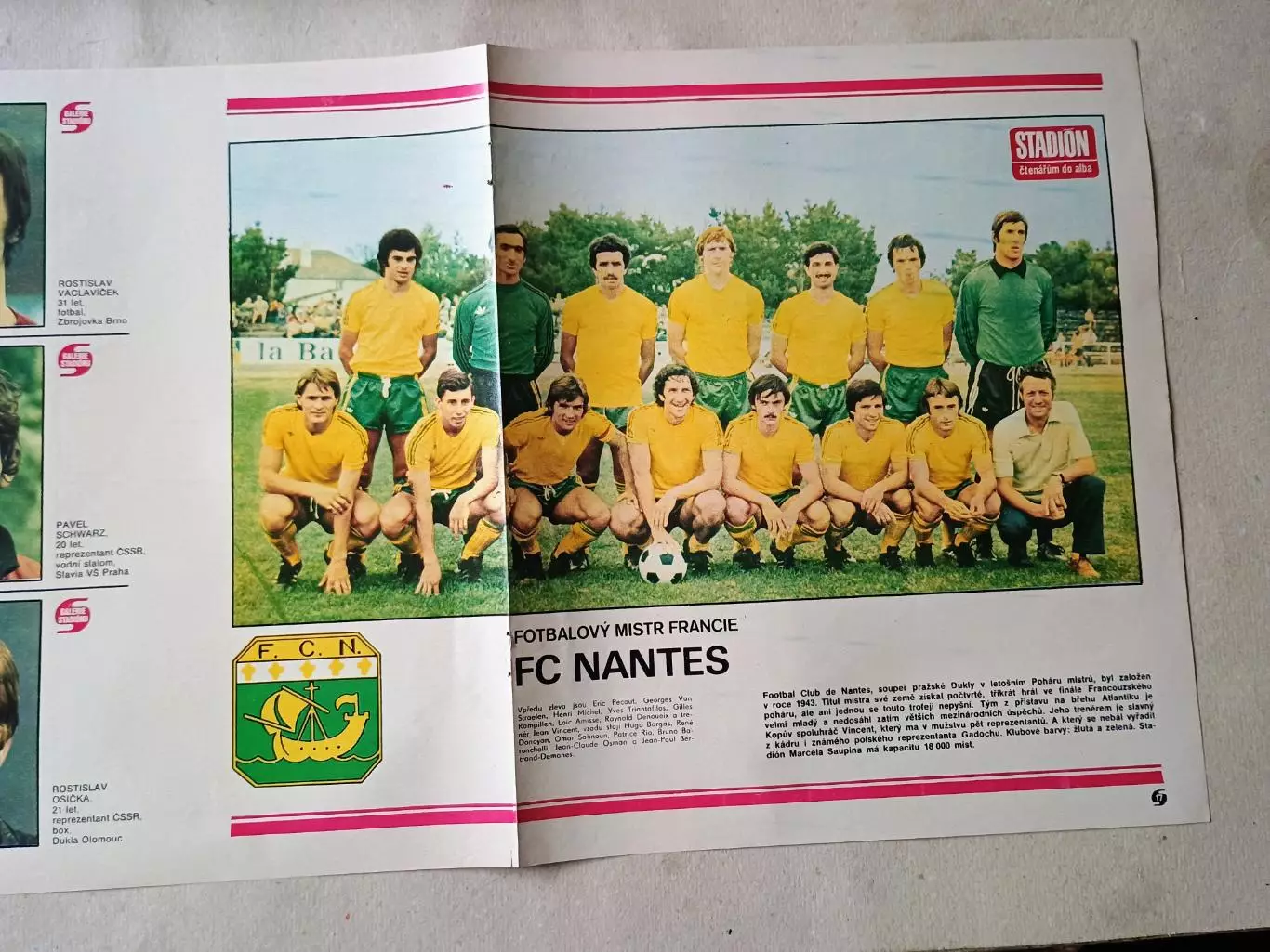 Плакат из журнала Стадион- Nantes 3