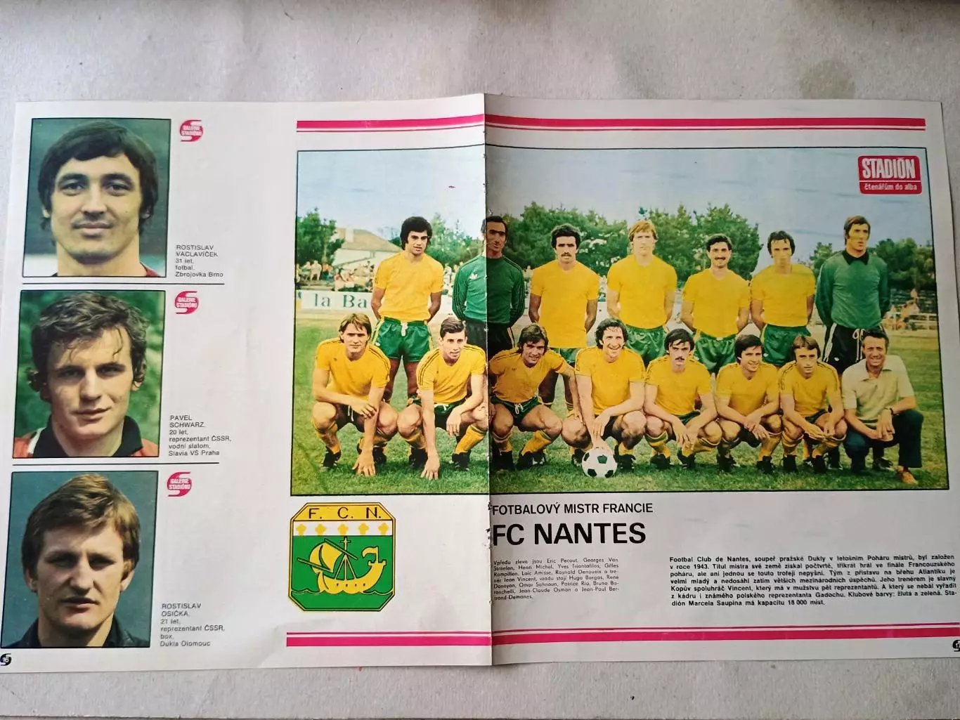 Плакат из журнала Стадион- Nantes 5