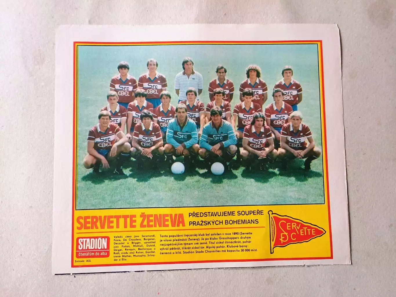 Плакат из журнала Стадион- Servette 7