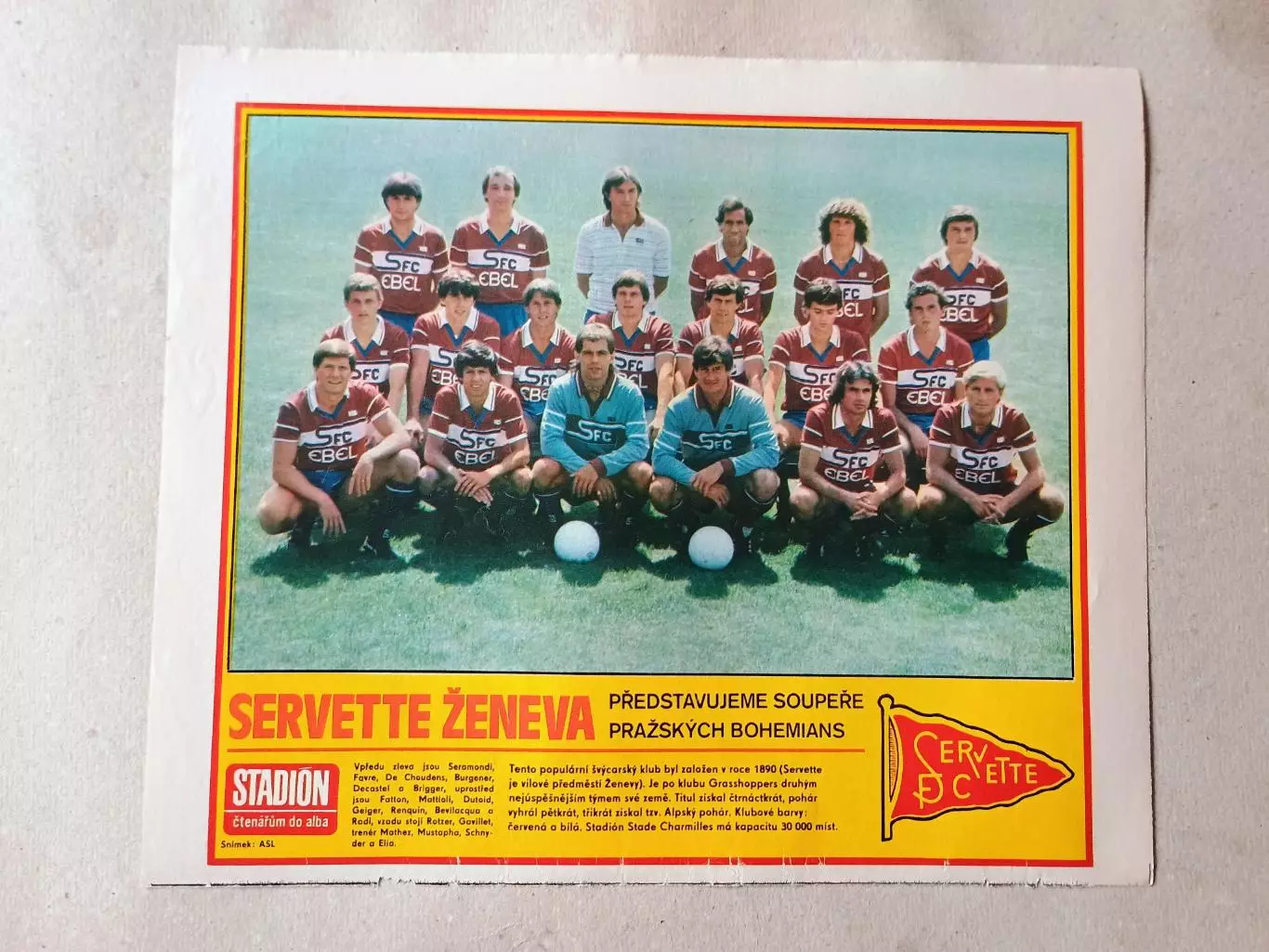 Плакат из журнала Стадион- Servette 8