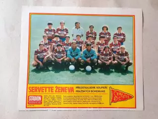 Плакат из журнала Стадион- Servette 8