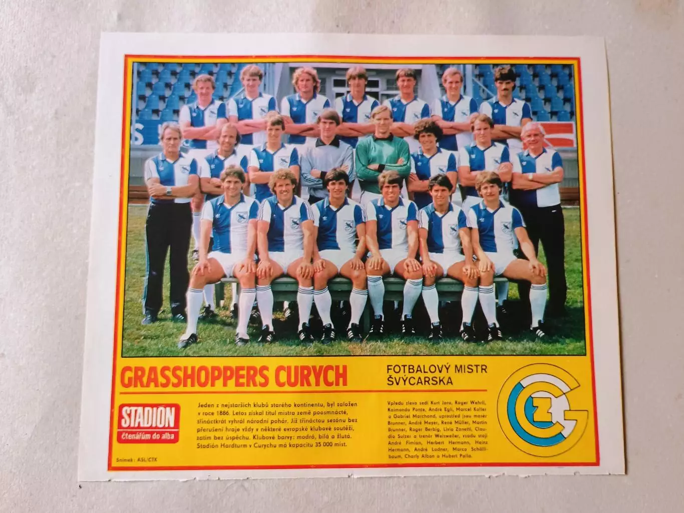 Плакат из журнала Стадион- Grasshoppers 7