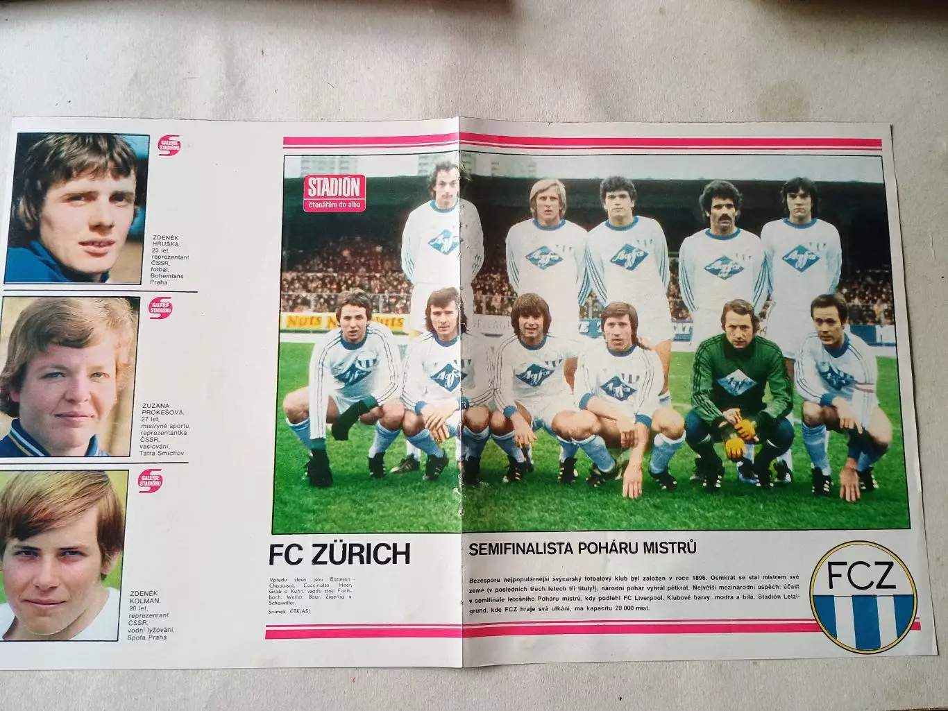 Плакат из журнала Стадион- Zurich 3