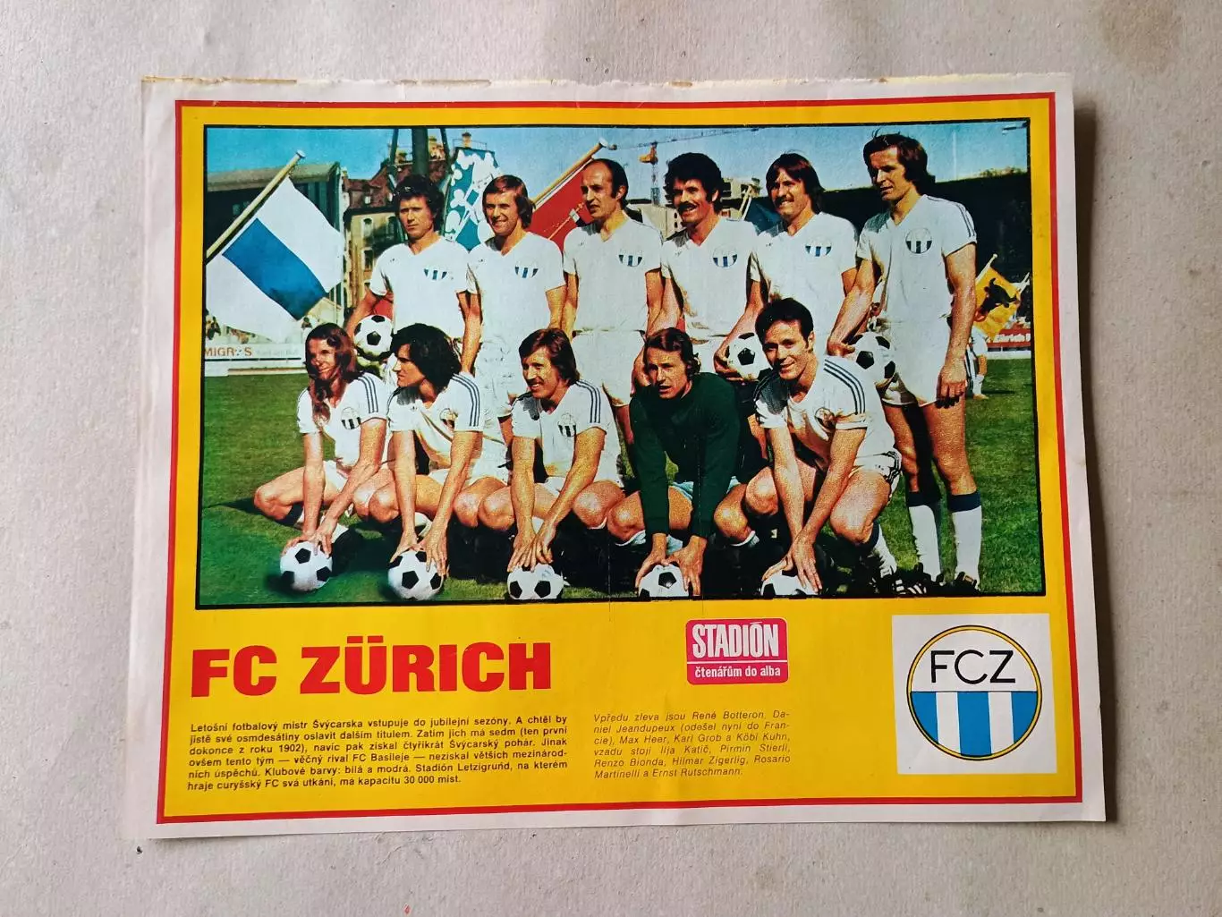 Плакат из журнала Стадион- Zurich 6