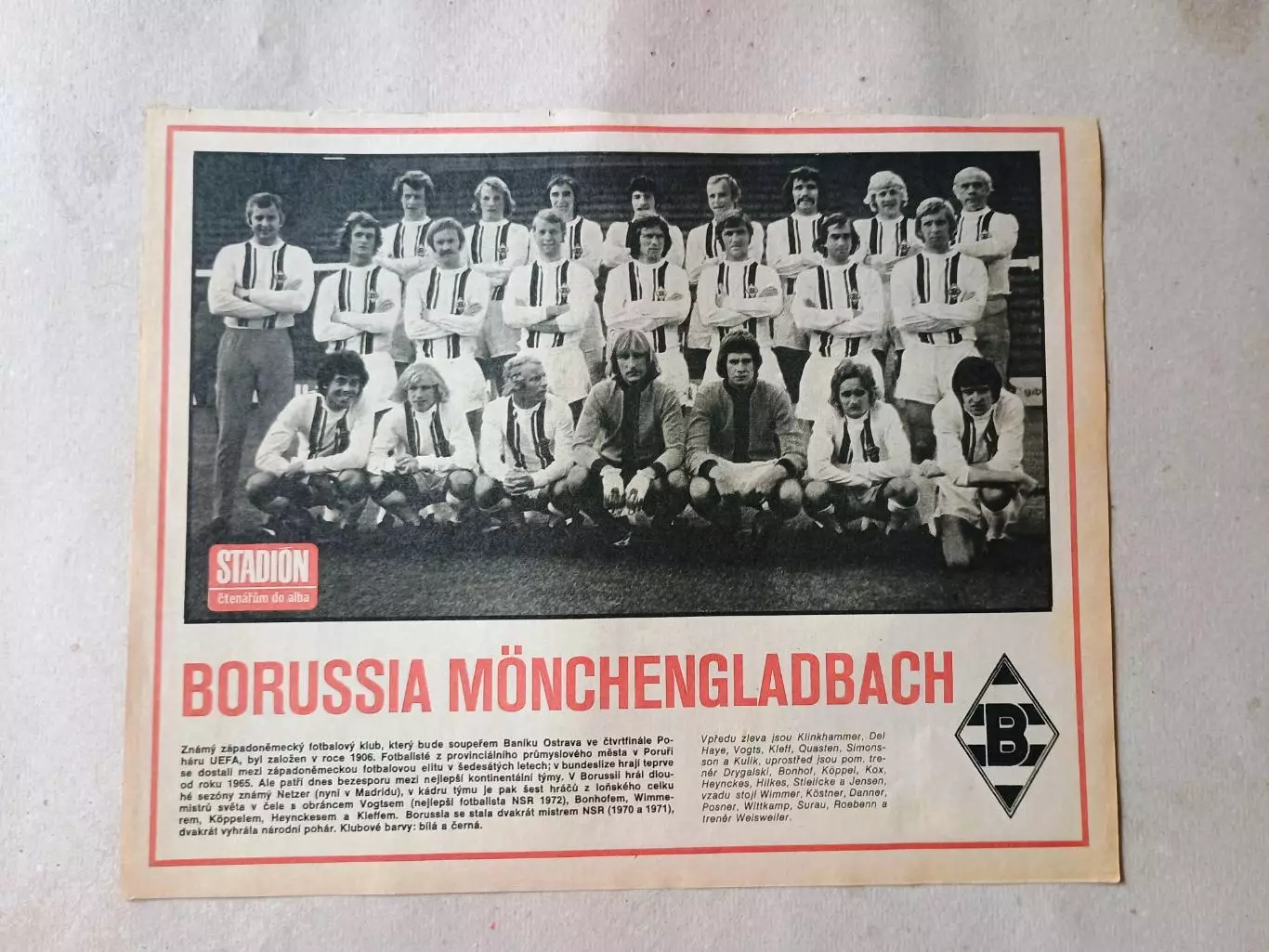 Плакат из журнала Стадион- Monchengladbach