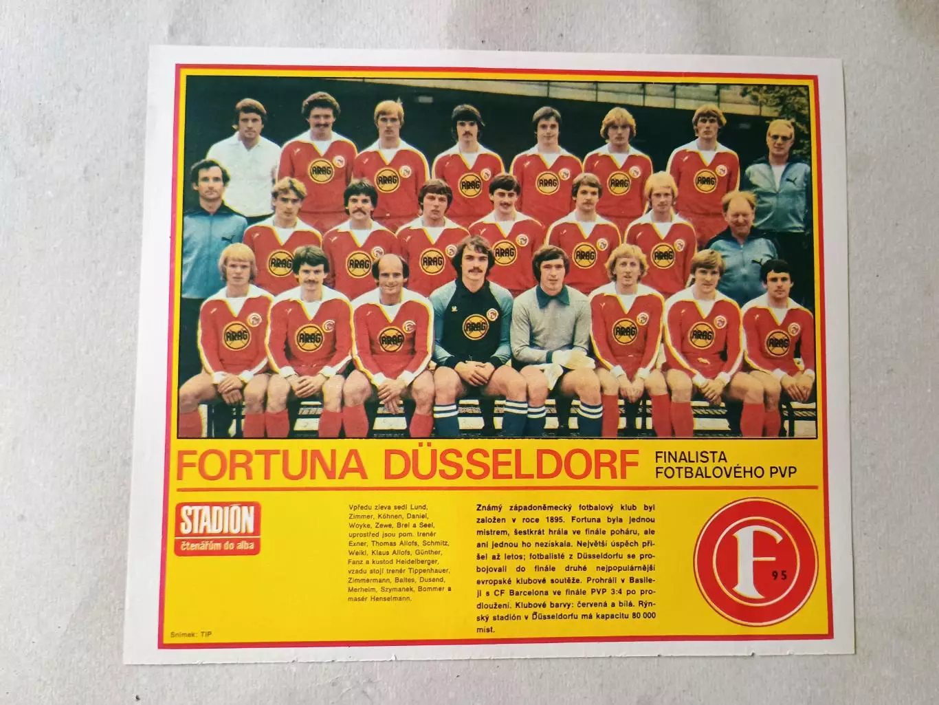 Плакат из журнала Стадион- Dusseldorf