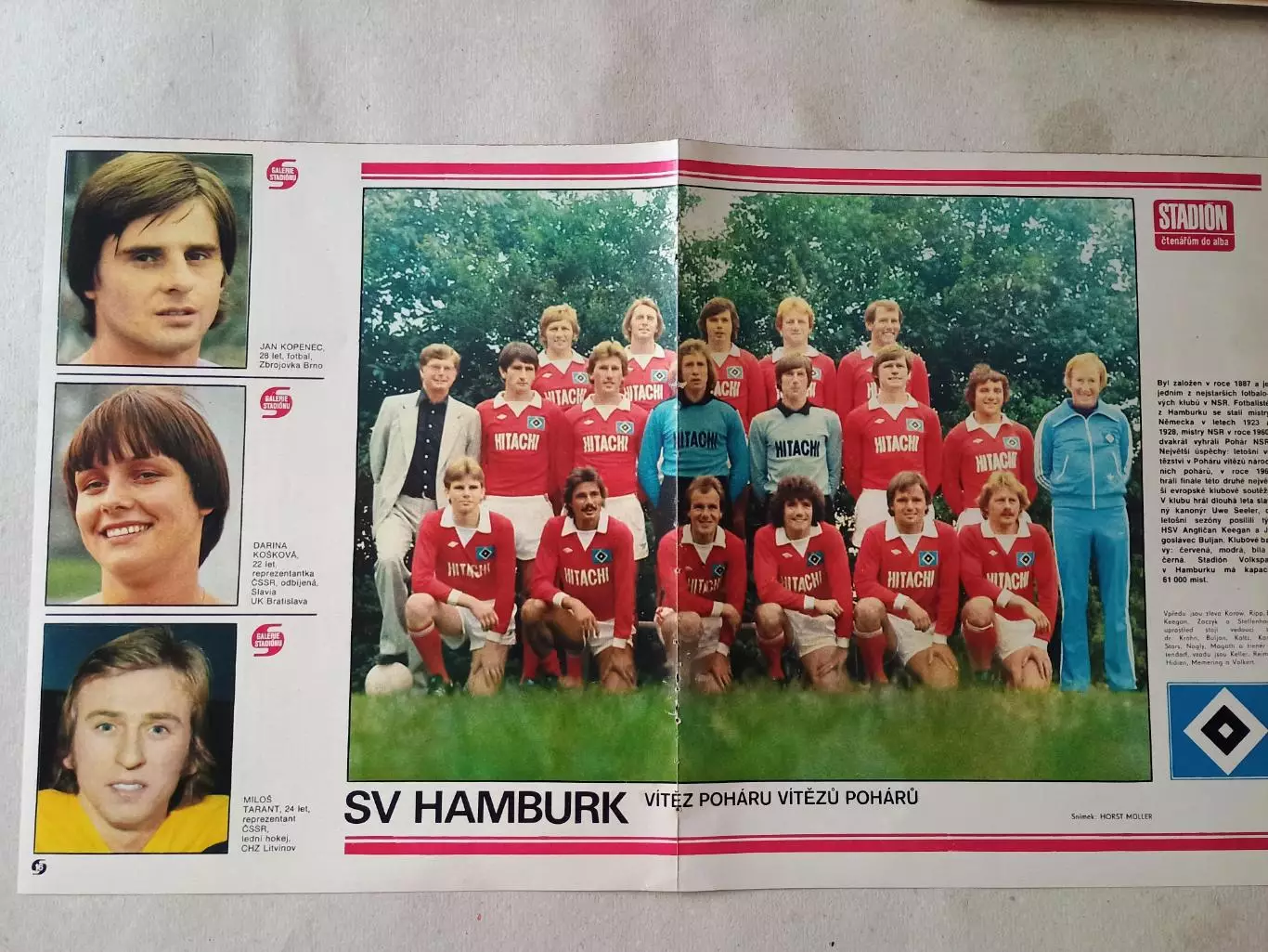 Плакат из журнала Стадион- Hamburger SV 3