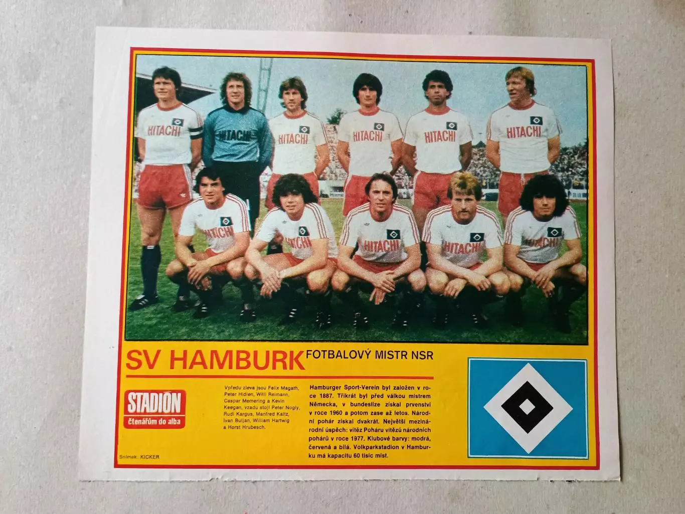Плакат из журнала Стадион- Hamburger SV 4
