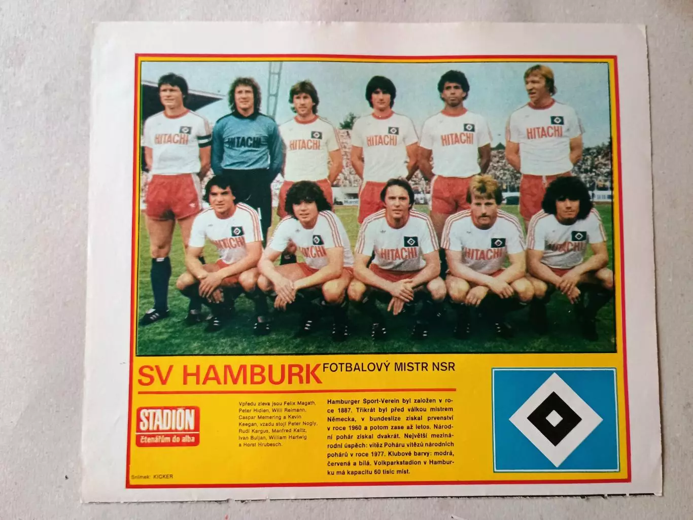 Плакат из журнала Стадион- Hamburger SV 5