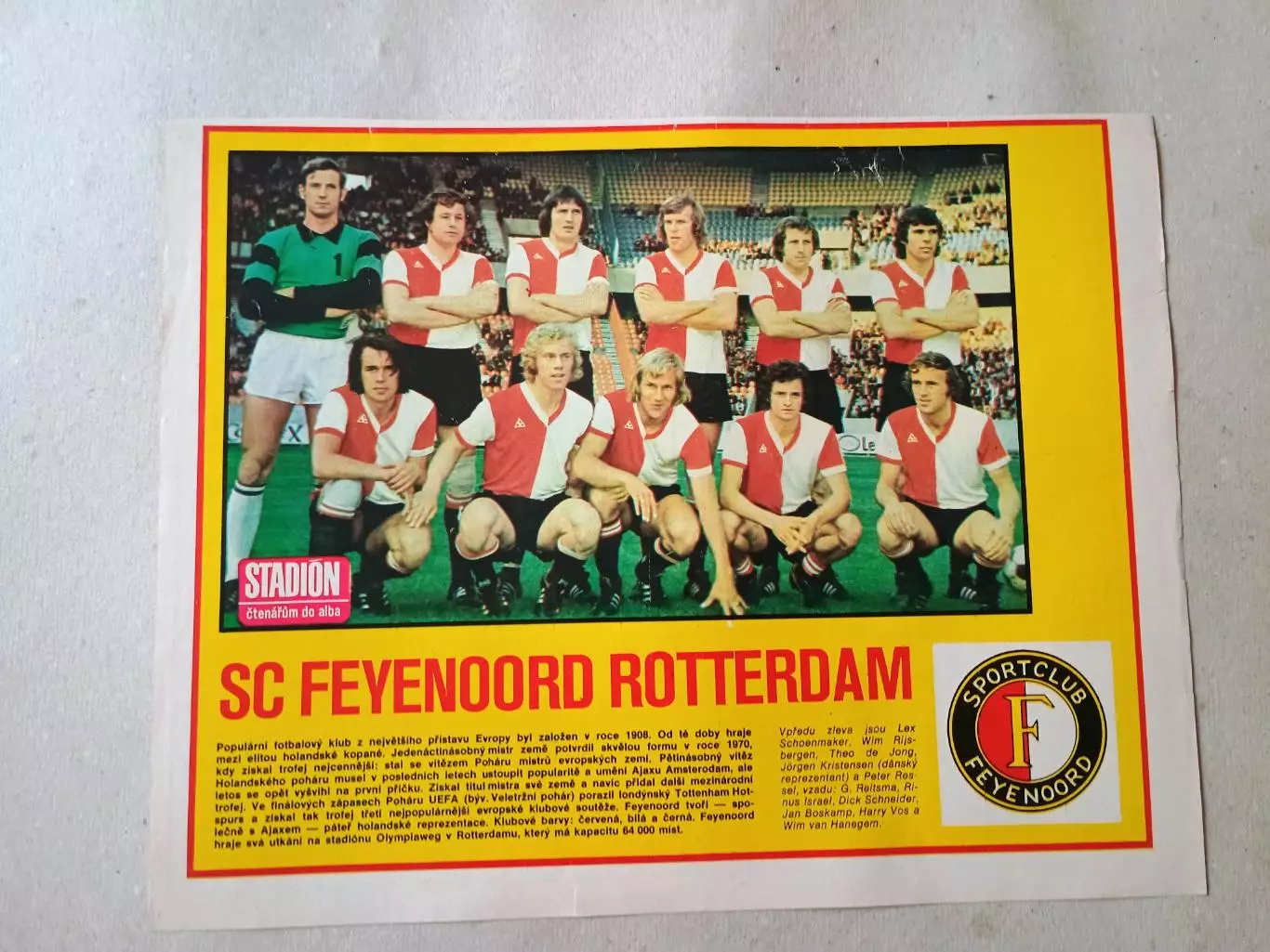 Плакат из журнала Стадион- Feyenoord