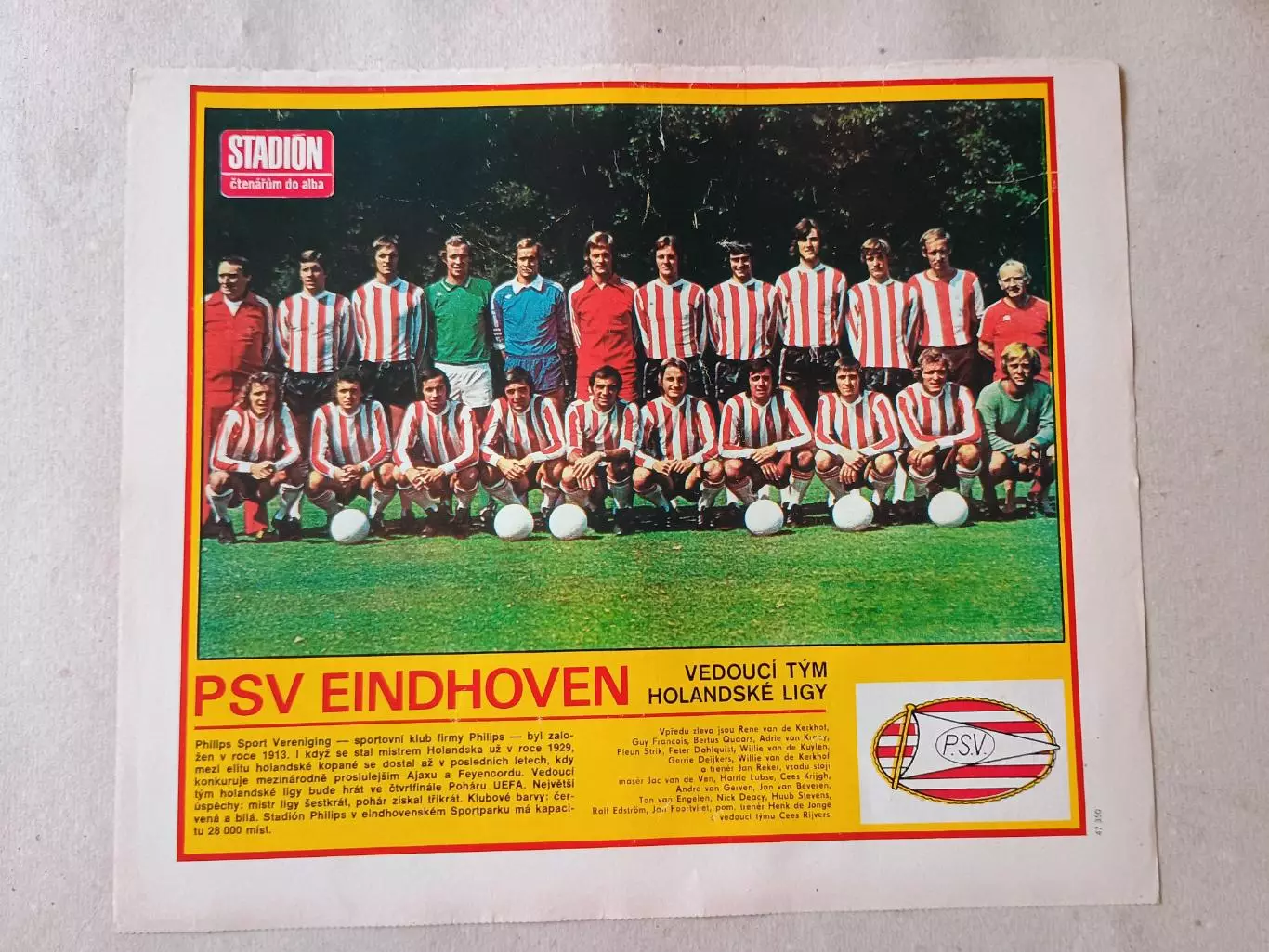 Плакат из журнала Стадион- Eindhoven 8