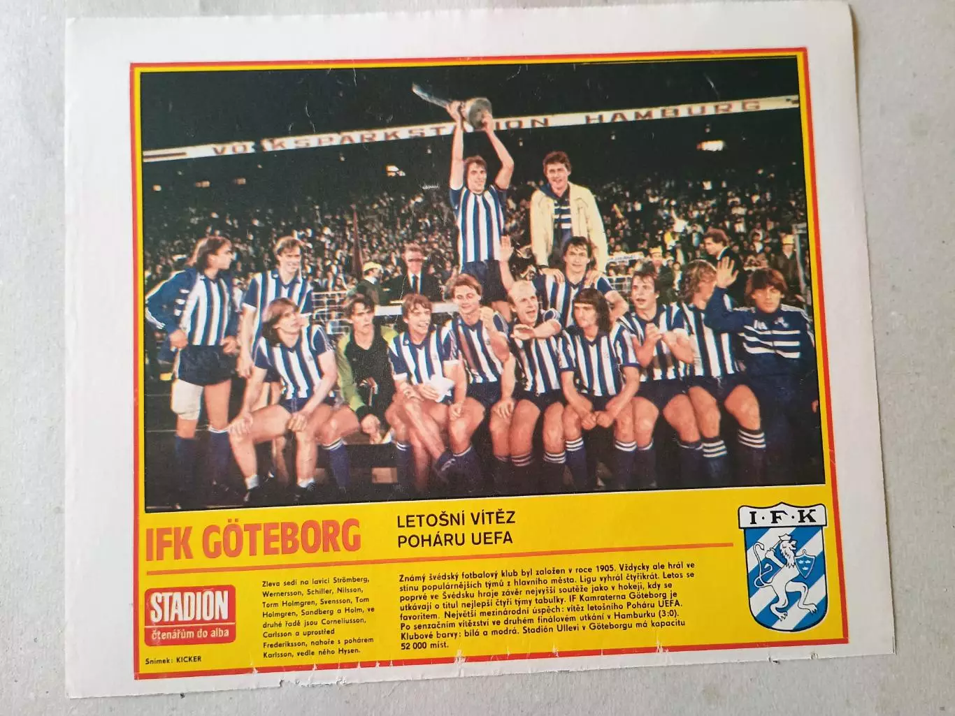 Плакат из журнала Стадион- Goteborg 3
