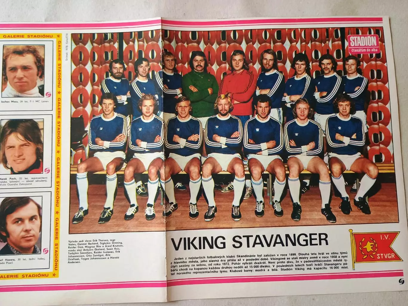 Плакат из журнала Стадион- Viking 3