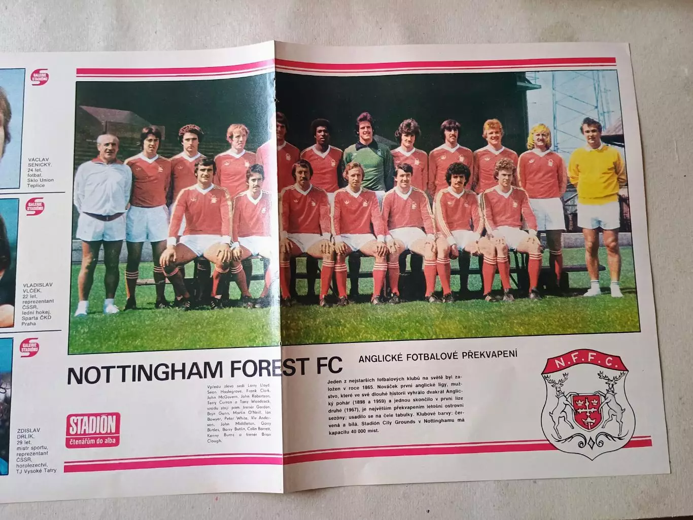 Плакат из журнала Стадион- Nottingham 10