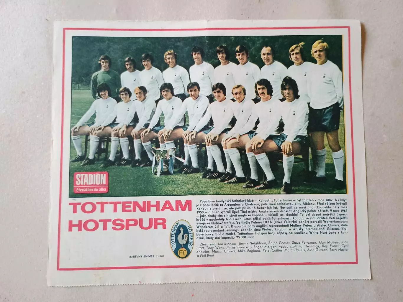 Плакат из журнала Стадион- Tottenham 2