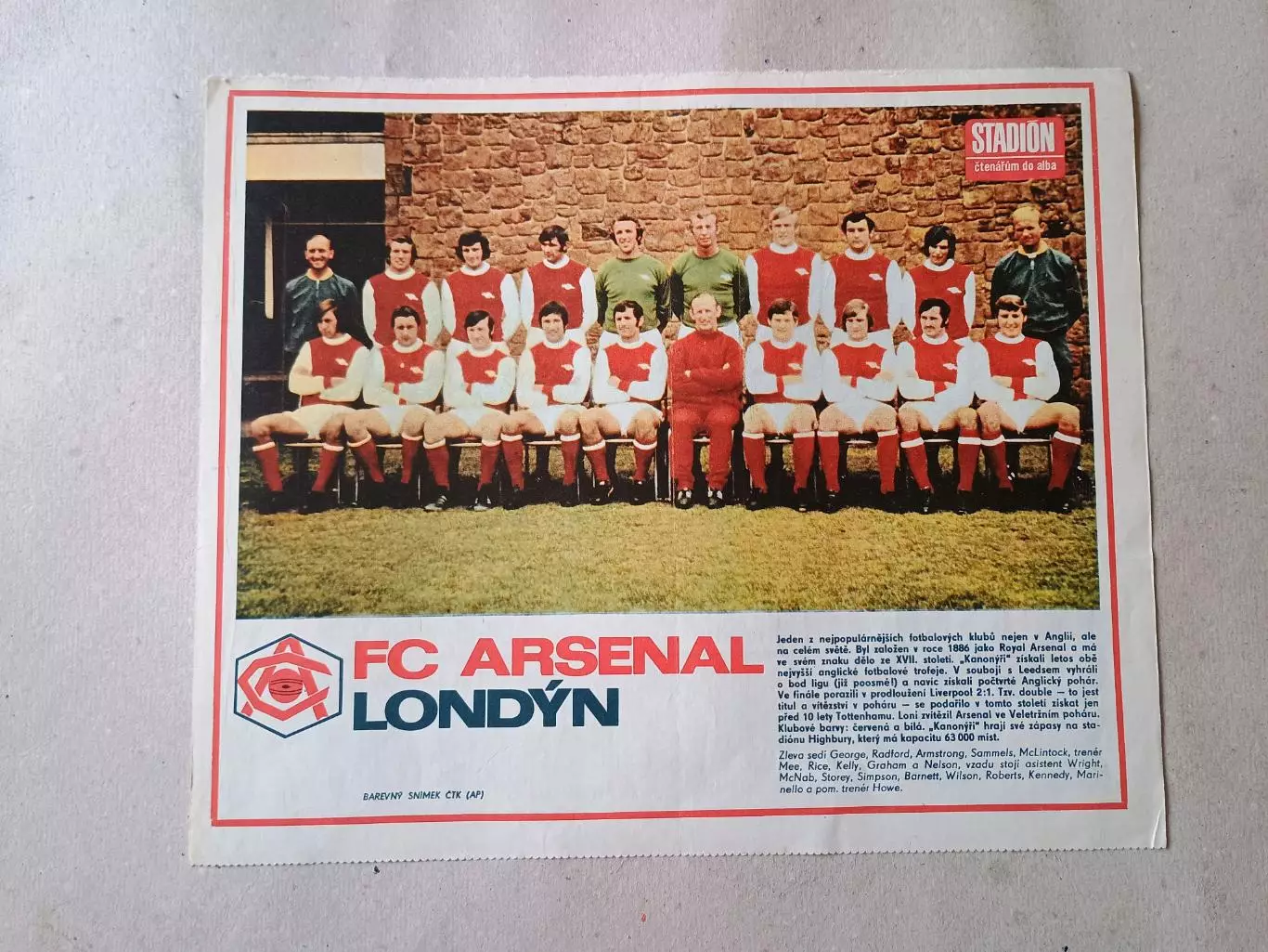 Плакат из журнала Стадион- Arsenal 2