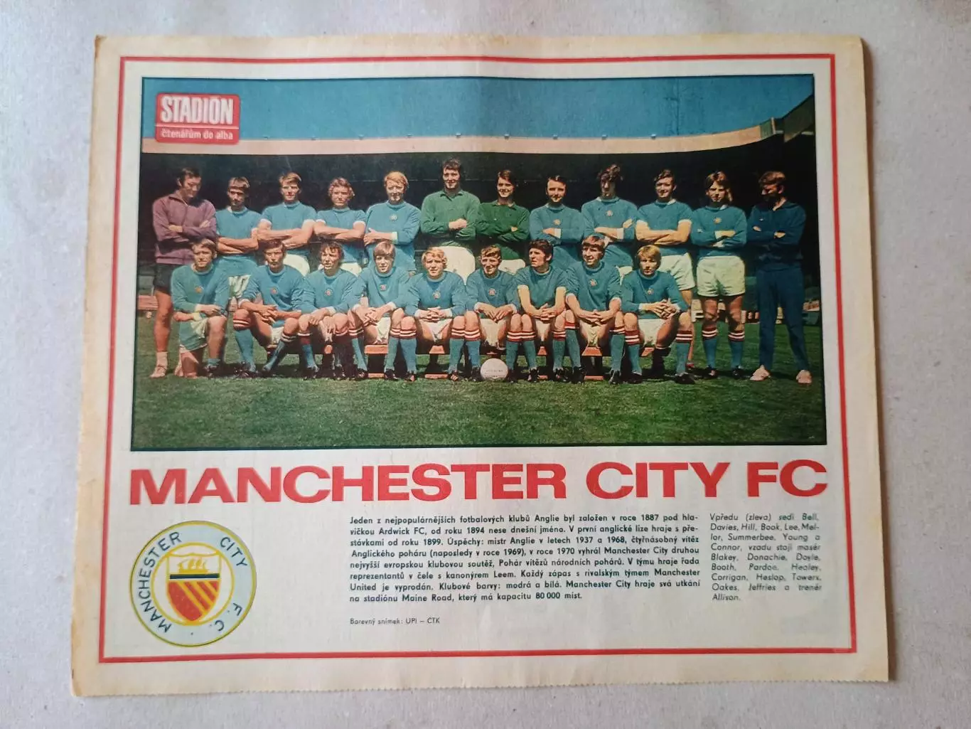 Плакат из журнала Стадион- Manchester City