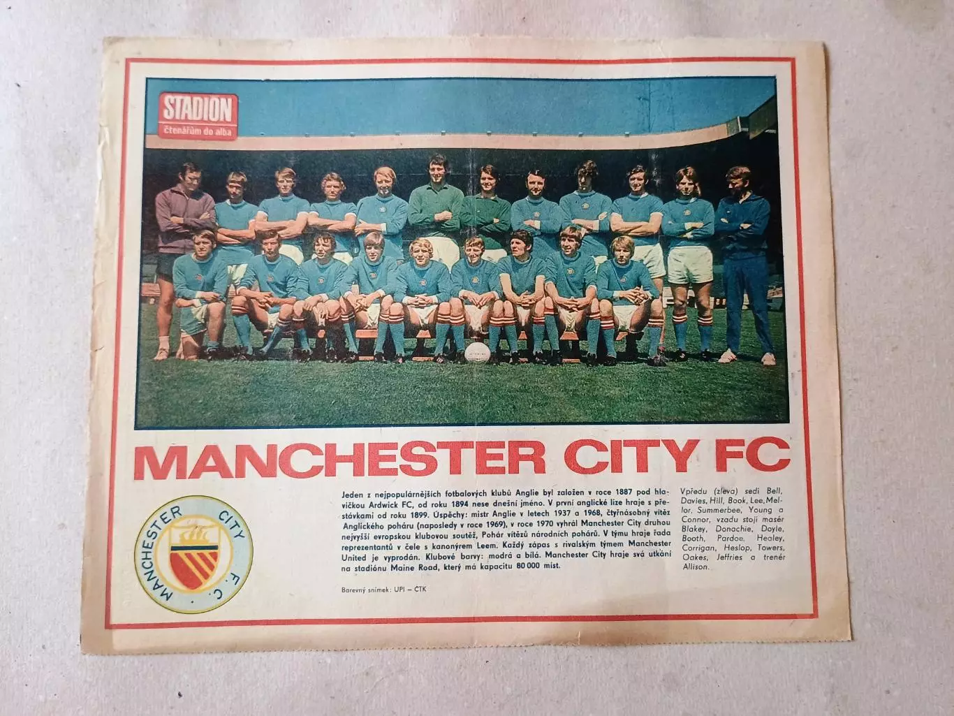 Плакат из журнала Стадион- Manchester City 2