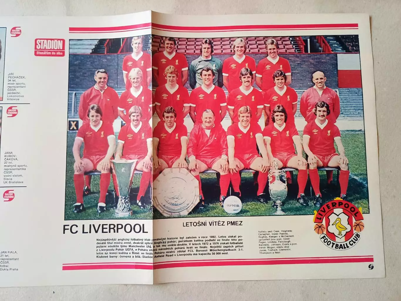 Плакат из журнала Стадион- Liverpool 13