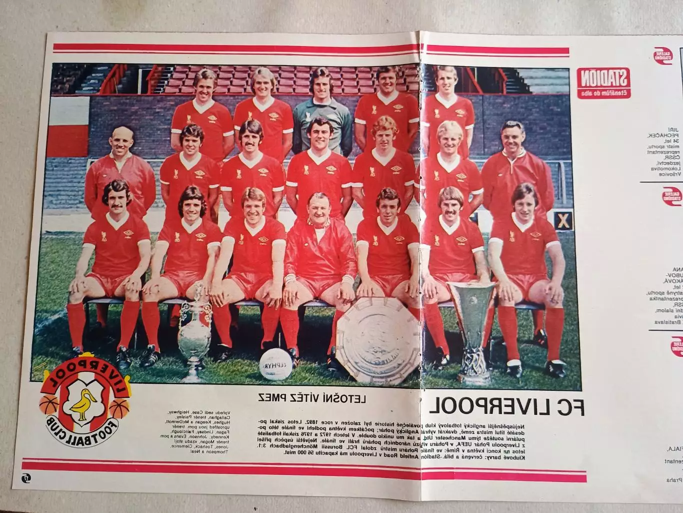 Плакат из журнала Стадион- Liverpool 15