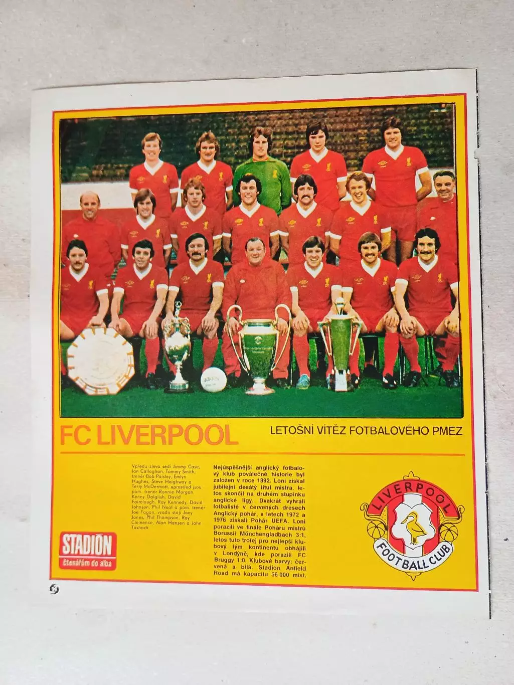 Плакат из журнала Стадион- Liverpool 19