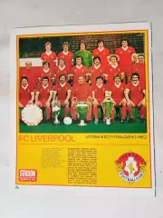 Плакат из журнала Стадион- Liverpool 19