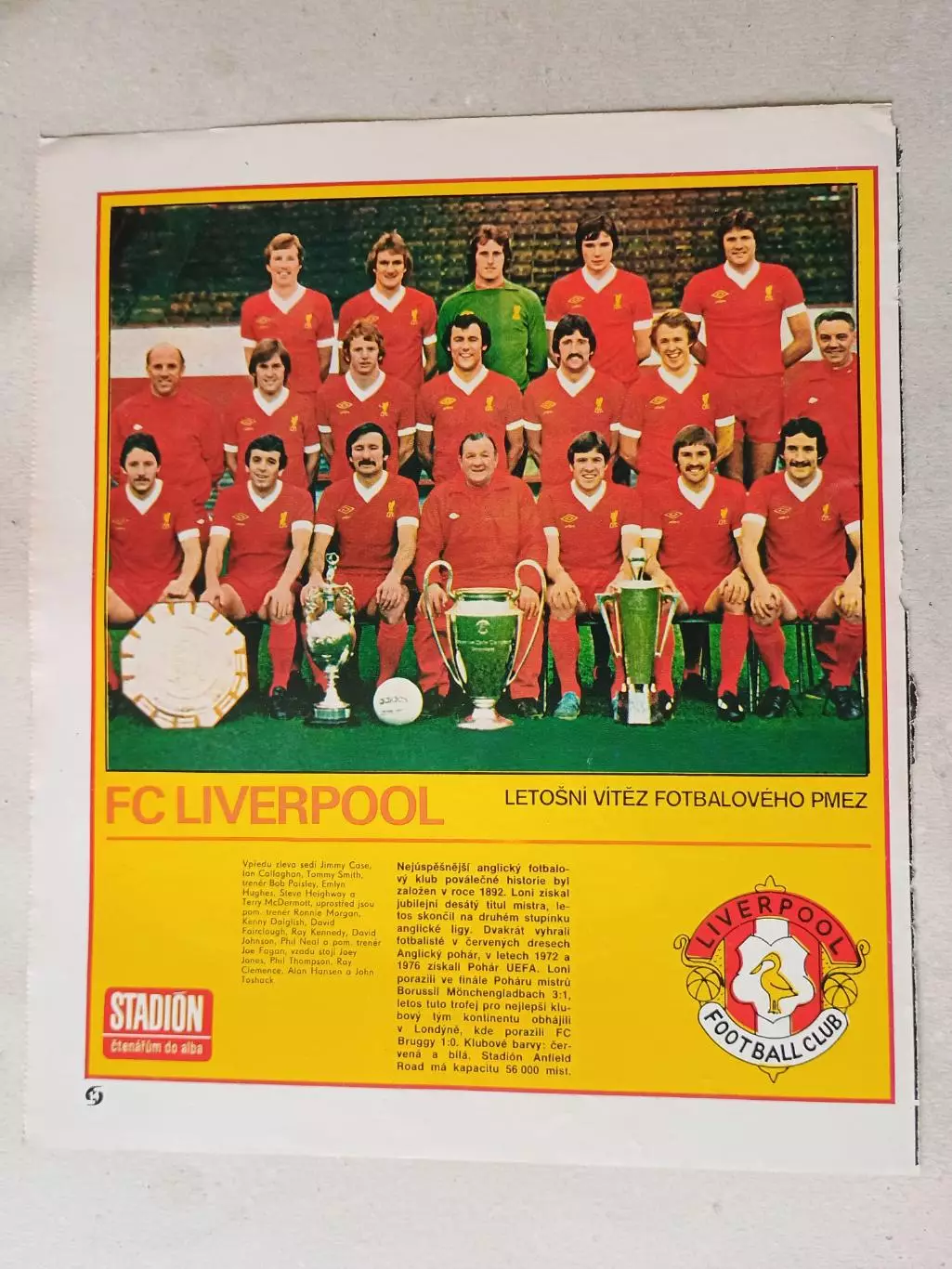 Плакат из журнала Стадион- Liverpool 20