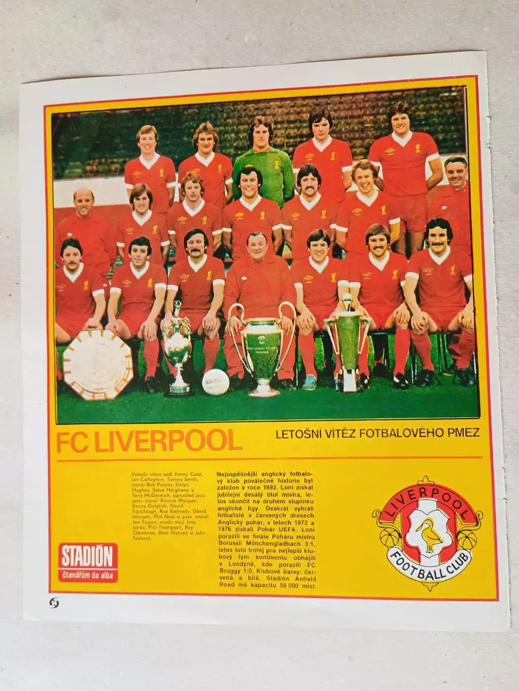 Плакат из журнала Стадион- Liverpool 21