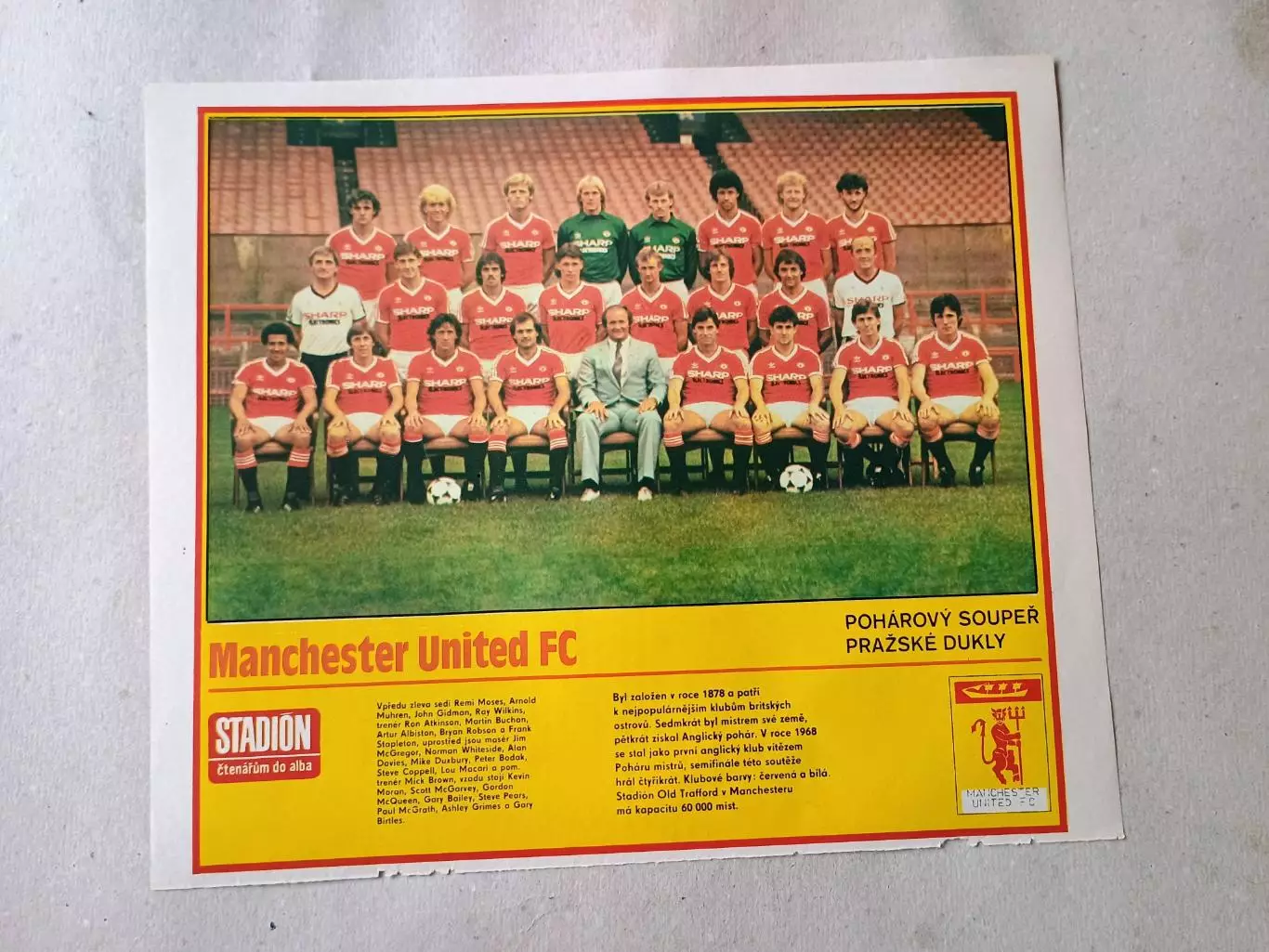 Плакат из журнала Стадион- Manchester United 8