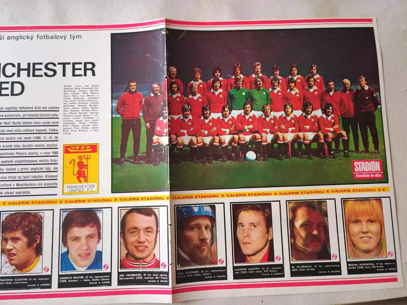 Плакат из журнала Стадион- Manchester United 10