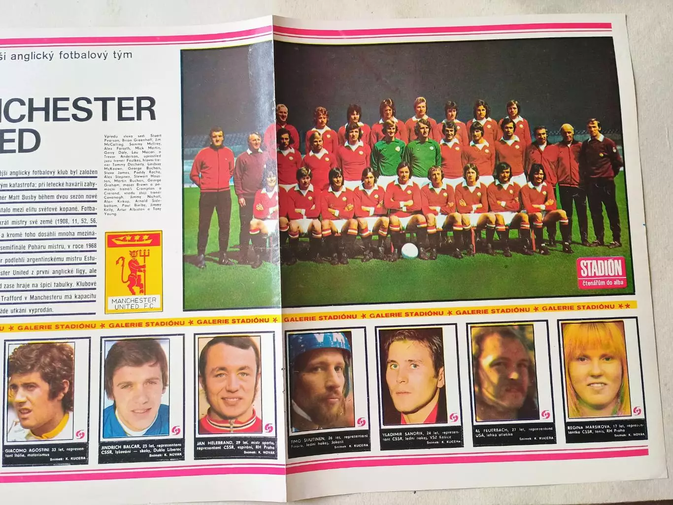 Плакат из журнала Стадион- Manchester United 11