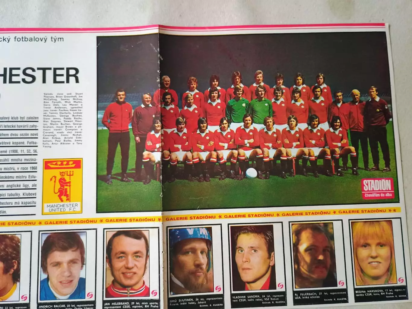 Плакат из журнала Стадион- Manchester United 12