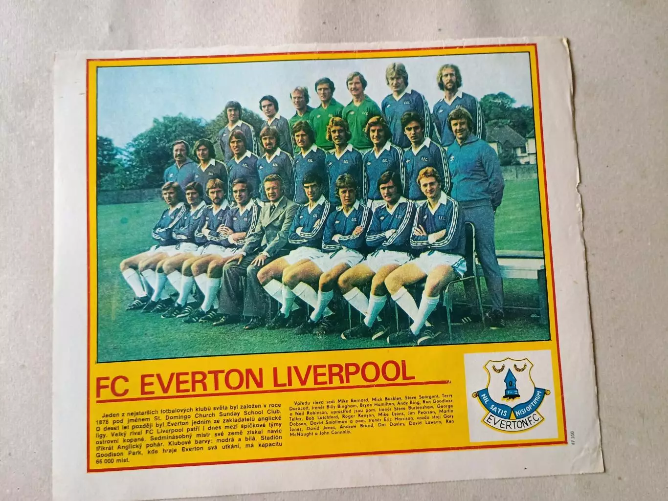 Плакат из журнала Стадион- Everton 3